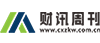 財訊周刊