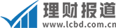 理財報道